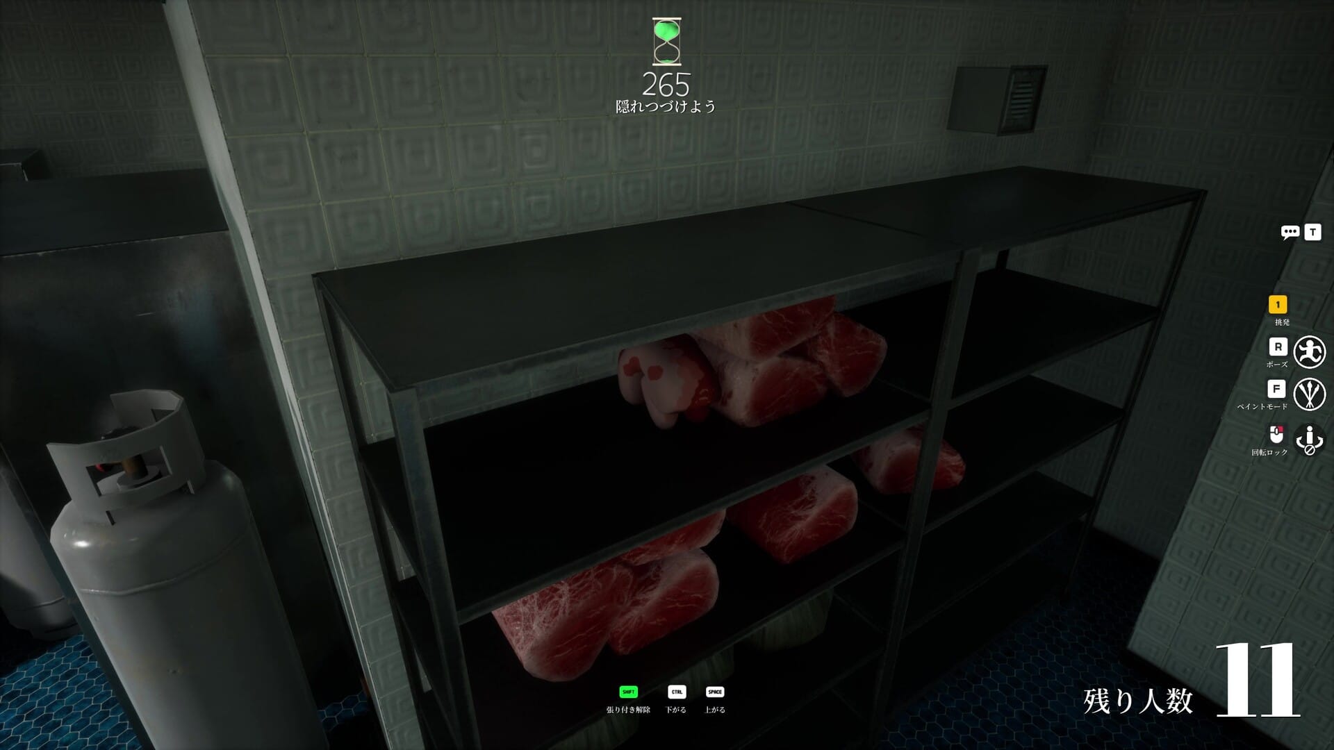 game thumbnail image