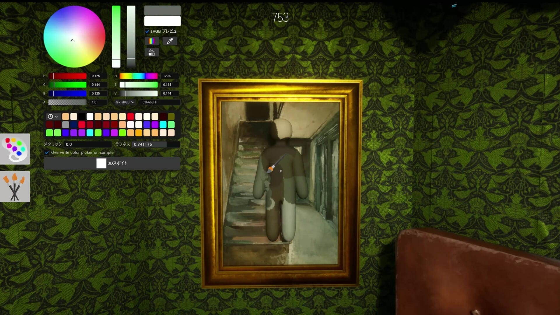 game thumbnail image