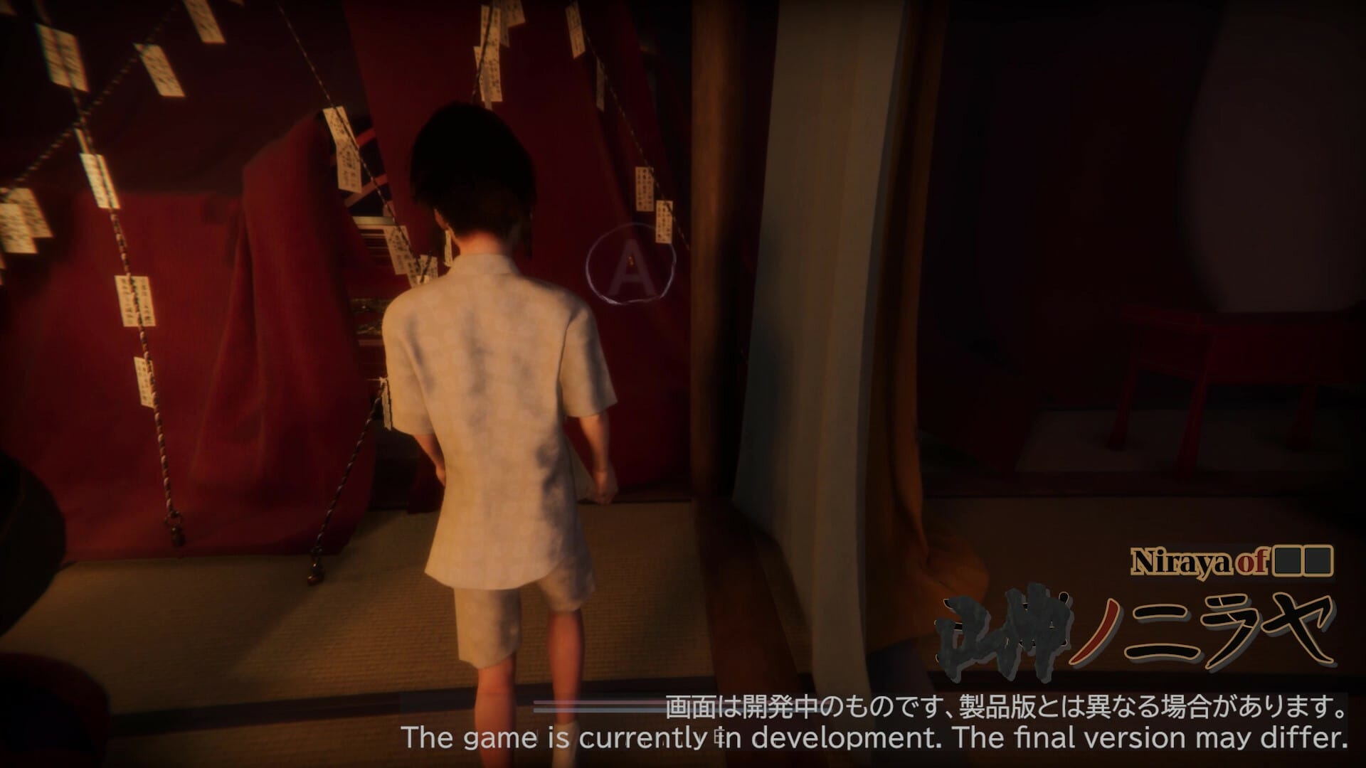 game thumbnail image